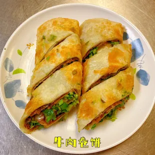 beef roll