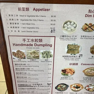 menu, sushi and sashimi