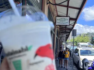 Raintree Bakery Coffeehouse