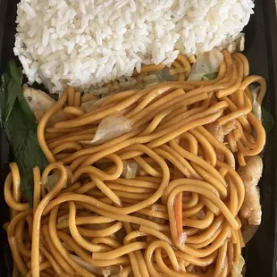 L03. Chow Mein Lunch Special. Comes with soup and egg roll.