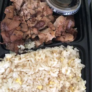#L17. Grilled Teriyaki Chicken Lunch Special