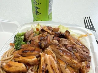 Teriyaki Tokyo