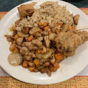 Chicken with cashew nuts (mushrooms removed)