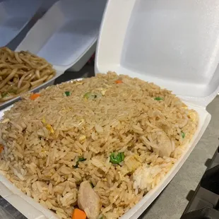 5. Chicken Fried Rice