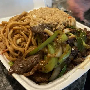 1. Mongolian Beef Combo