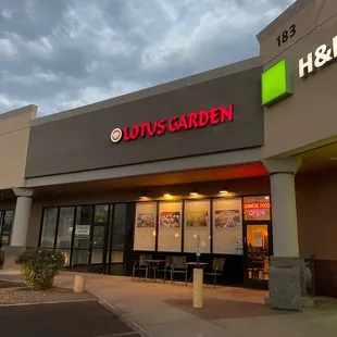 the front of the store