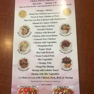 Lunch menu