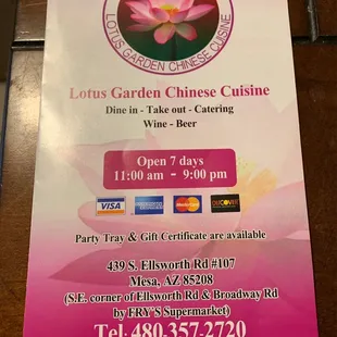 Menu from Lotus Garden Chinese Cuisine in East Mesa