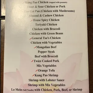 Lunch specials menu from Lotus Garden Chinese Cuisine in East Mesa