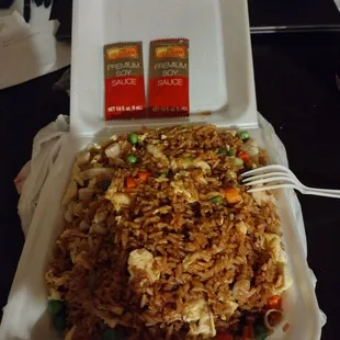 Chicken fried rice.. hot fresh