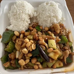 Kung Pao Chicken