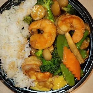Shrimp with vegetables and some rice added.