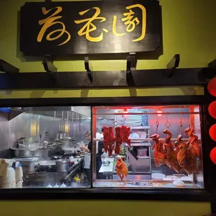a view of a chinese restaurant