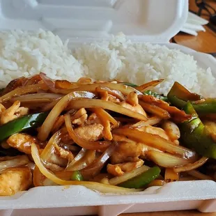 Hot pepper chicken