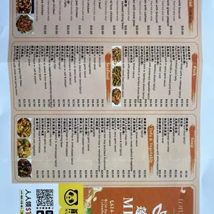 tacos, menu