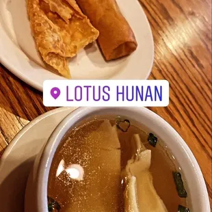 Wonton Soup Vegetarian Egg Roll Fried Wontons