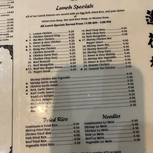 Lunch menu