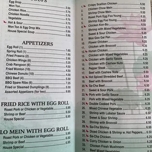 Lunch menu