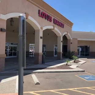 the front of the store