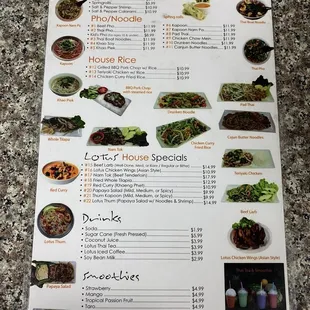 Menu 2/2 as of 08/07/22