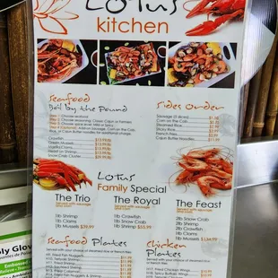 Front menu