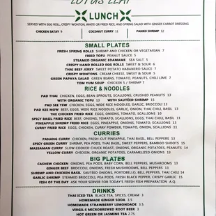 Lunch menu August 2016