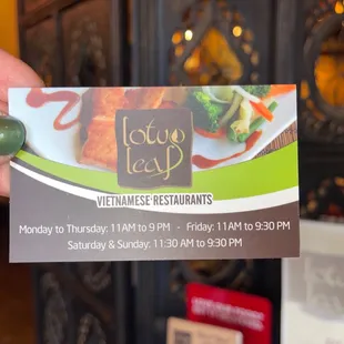 Lotus leaf biz card