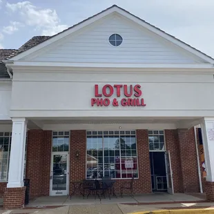 Lotus Pho &amp; Grill.