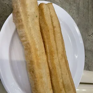 Vietnamese bread (complimentary)