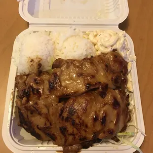 Hawaiian BBQ Chicken