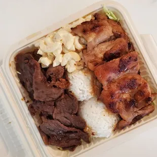 Barbecue Mix Plate