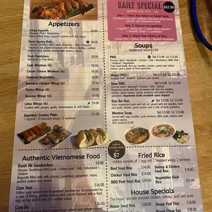 Menu Dec 2024