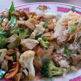 Kung Pao
