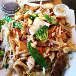 House Chow Fun