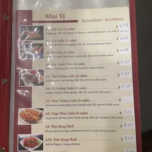 Updated Menu 12/2021