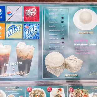 Menu  4/12/21