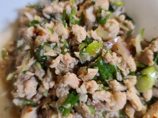 Green Papaya