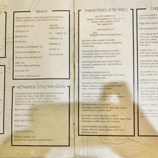 Lotus Thai Dining's Menu