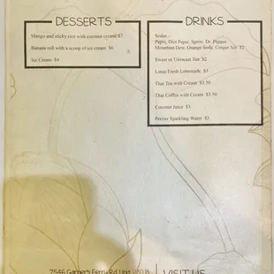 Lotus Thai Dining's Menu