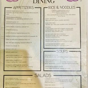 Lotus Thai Dining's Menu