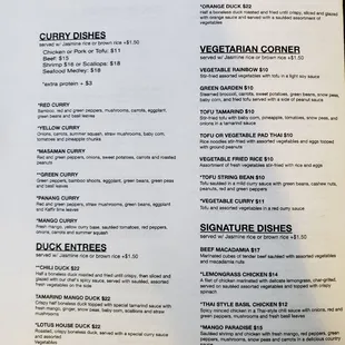 Take out menu