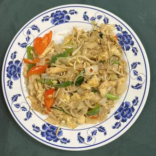 Drunken Noodles, Pad Kee Mao