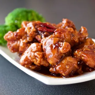 General Gao's Chicken