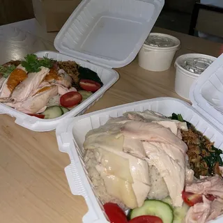 Roasted Chicken Rice