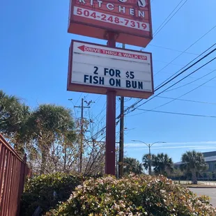 Need a name changer on Yelp!