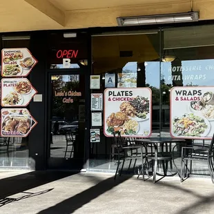 Outside dining area