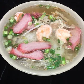 Rice Noodle Soup