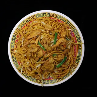 Chicken Chow Mein
