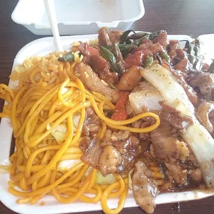 Combo 2. String Beans Chicken w/ Carrot. Celery Chicken w/ Onion. Mein noodles and fried rice. Louie&apos;s Chinese Restaurant No 2