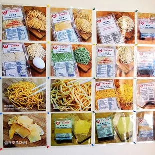 Pics &amp; prices on the wall